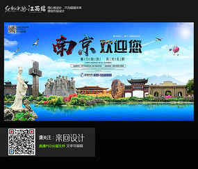定制东新墨西哥大学文凭毕业证